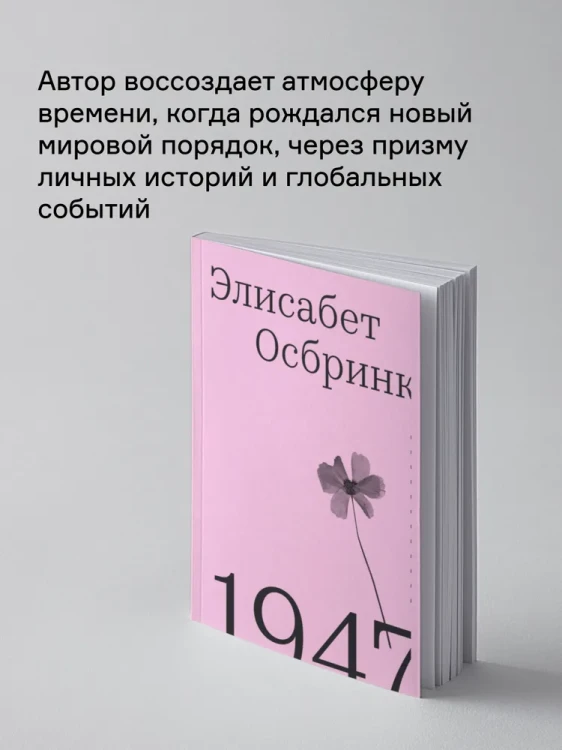 8007536003.webp