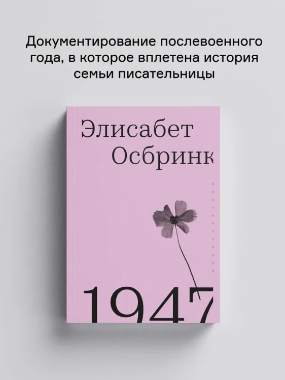 8007536154.webp