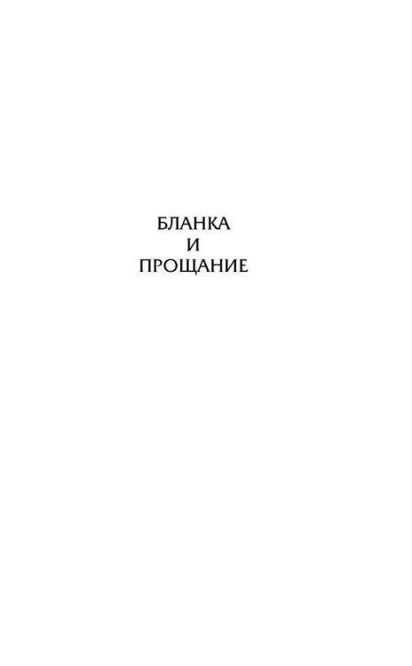 8451242746.webp