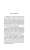 8451242802.webp