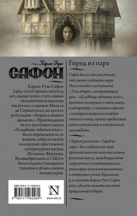 8451242804.webp