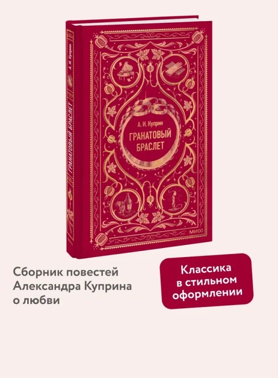 7428643578.webp