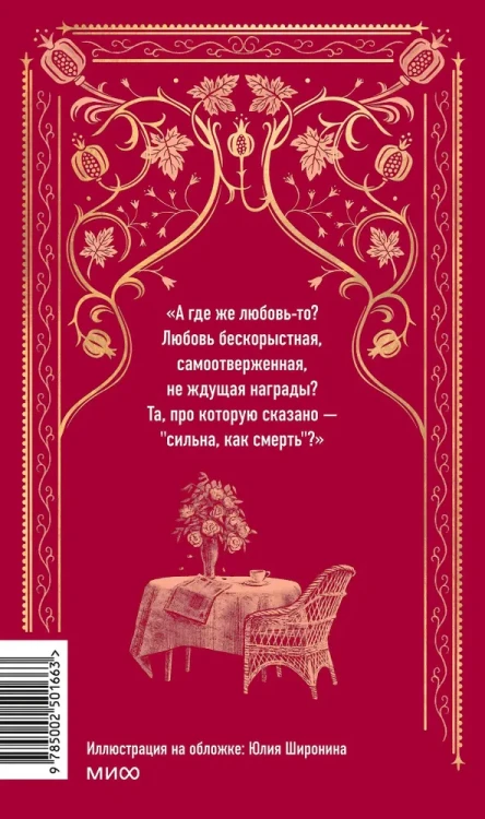 7606279560.webp