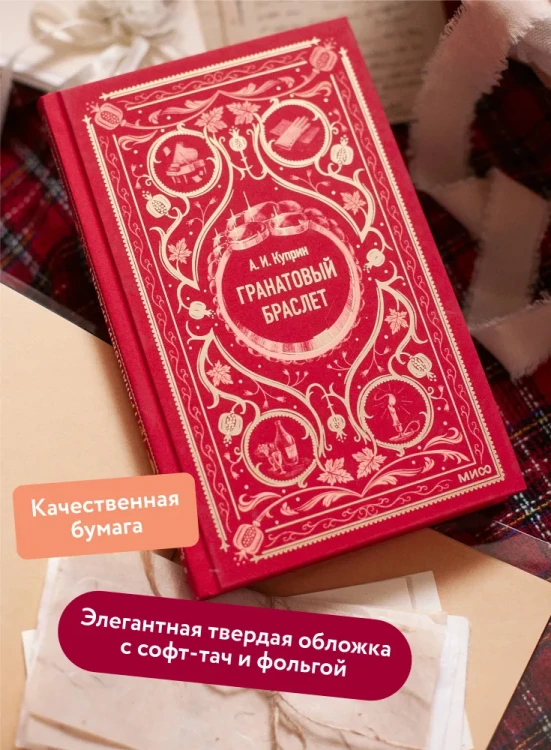 7698762965.webp