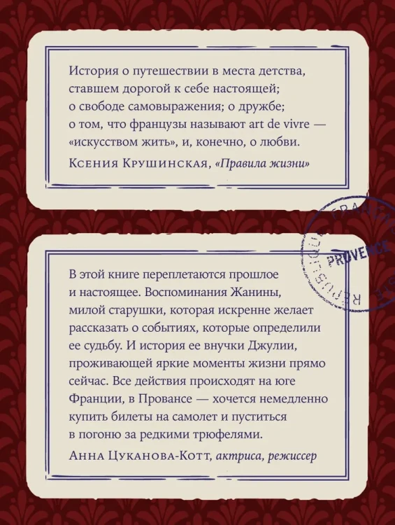 7013561351.webp