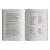7206995420.webp