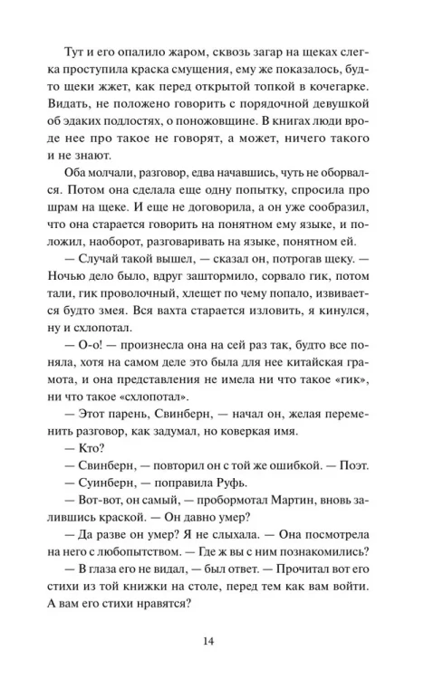 7578583321.webp