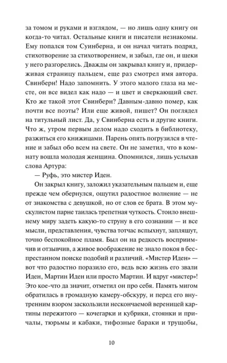 7578583339.webp