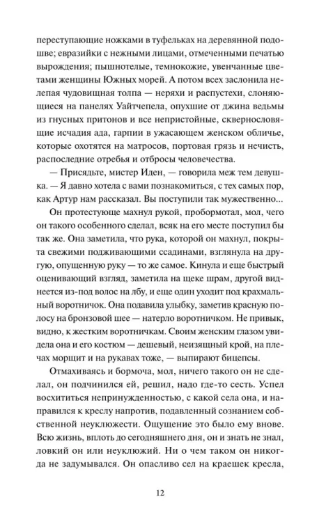 7578583340.webp