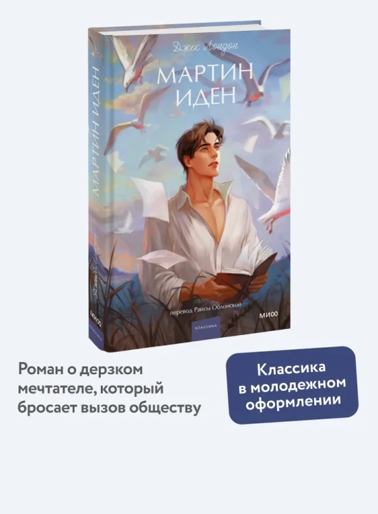 7609225543.webp
