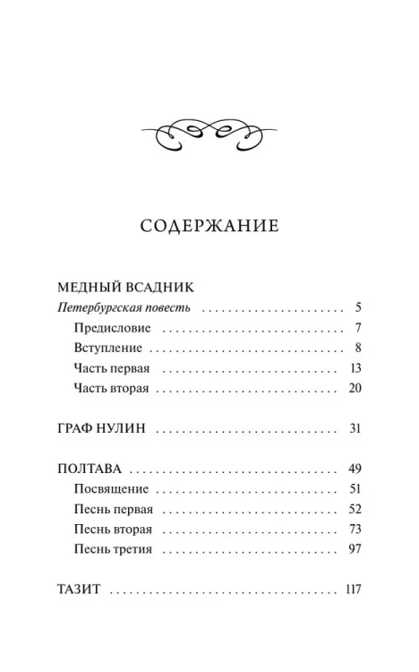 8353446078.webp