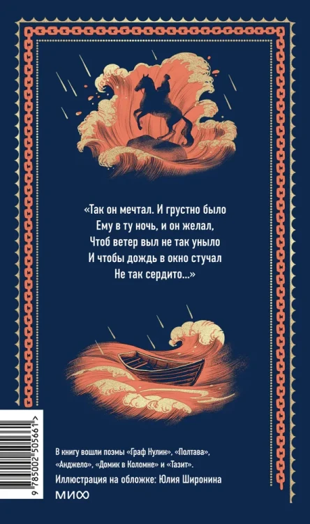8353446102.webp
