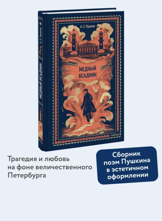8366257322.webp