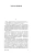 6854952849.webp
