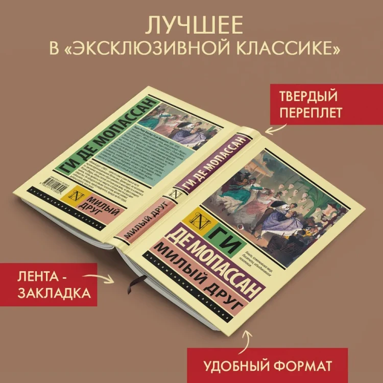 6861088046.webp
