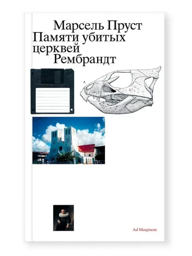 7310652225.jpg