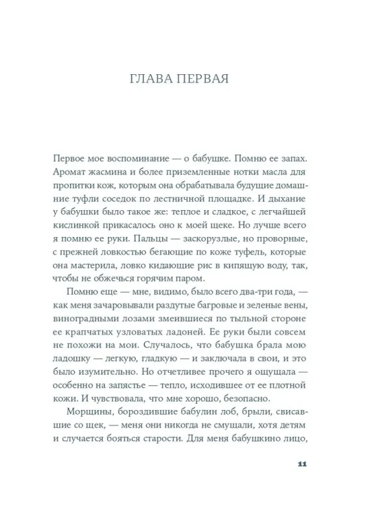 7576006576.jpg