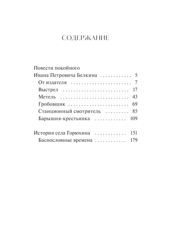 7078290339.jpg