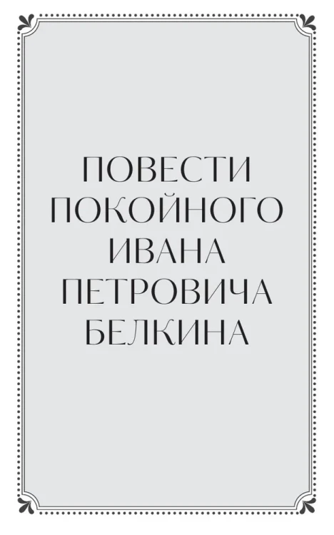 7046774032.jpg