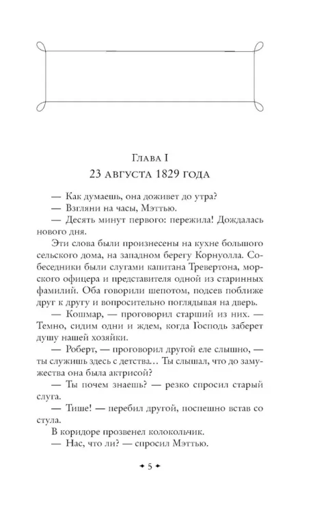 7542998809.jpg