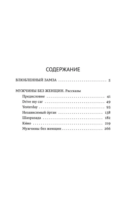 8302926642.jpg