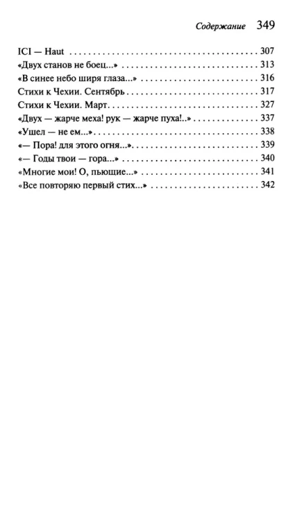 8497823124.jpg