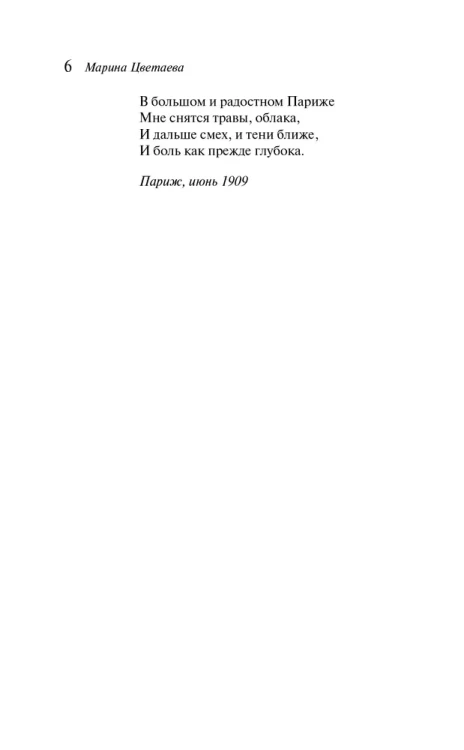 8497822307.jpg