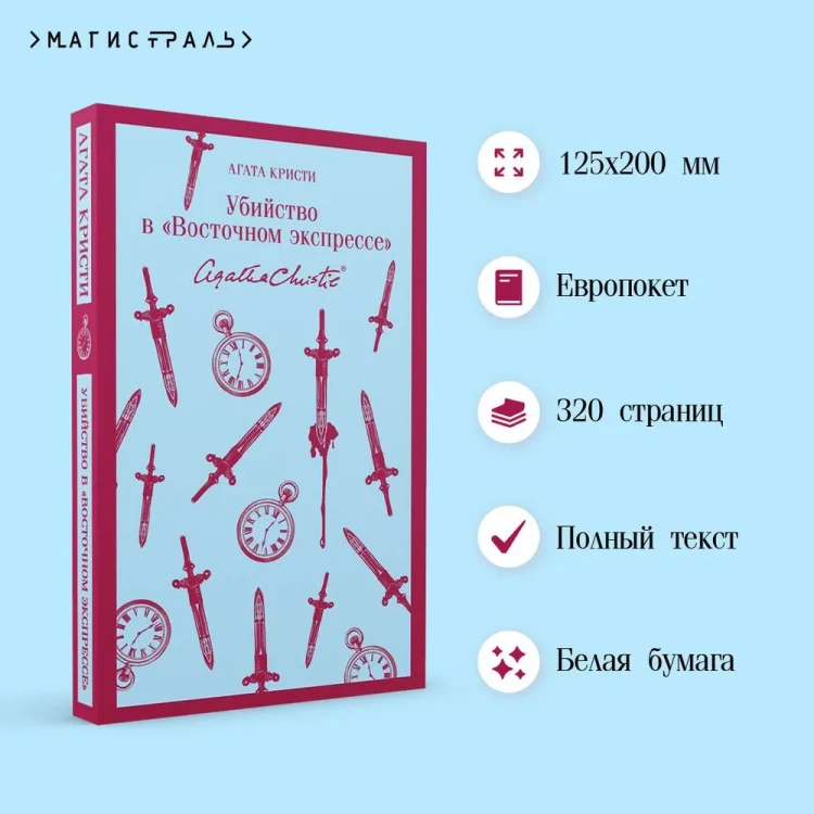 7155124527.jpg