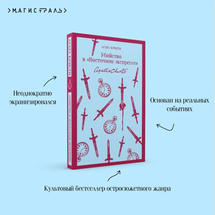 7155124529.jpg
