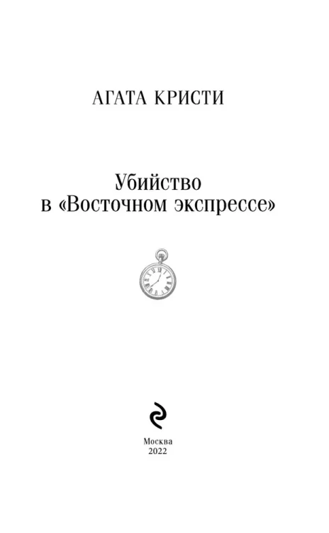 6630230603.jpg