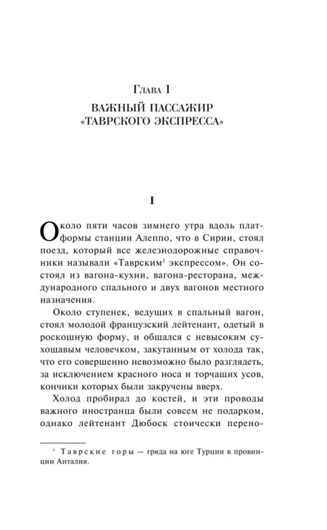 6139022800.jpg