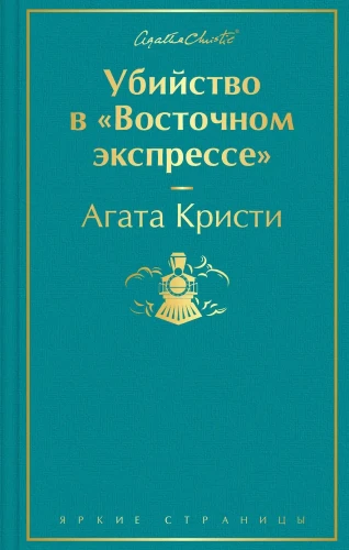 7058732814.jpg