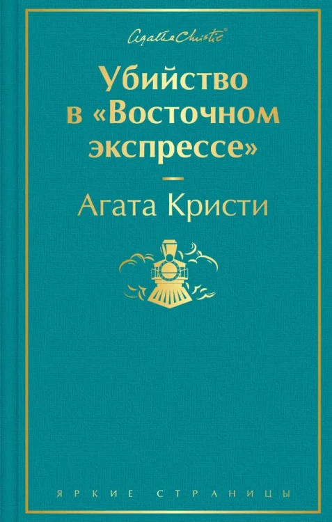7058732814.jpg