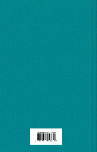 7086633881.jpg