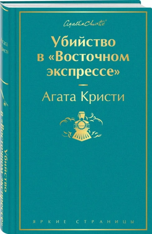 7086634610.jpg
