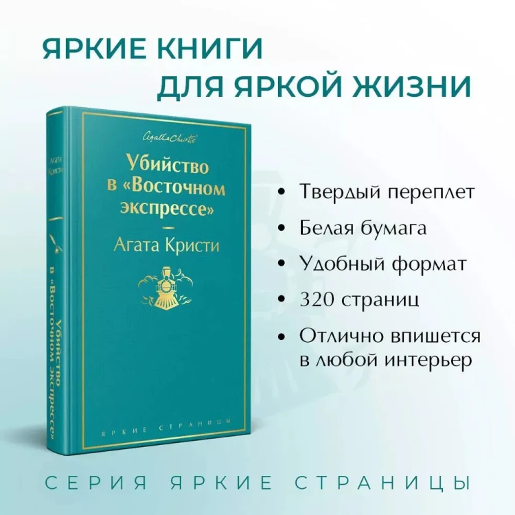 7086633601.jpg
