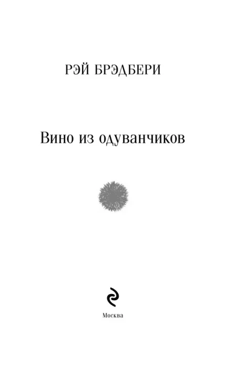 7673229751.jpg
