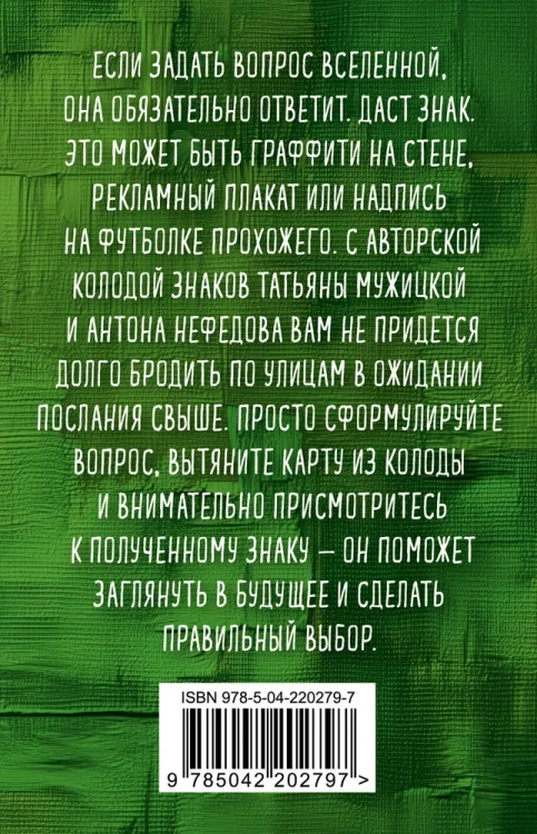7609772833.jpg