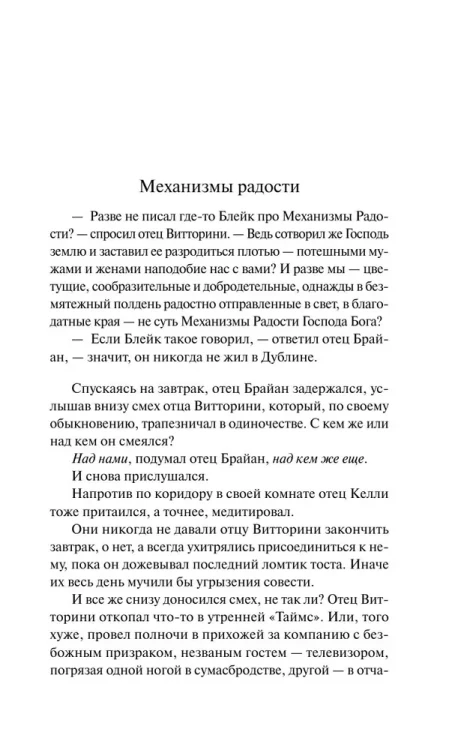 7107117802.jpg