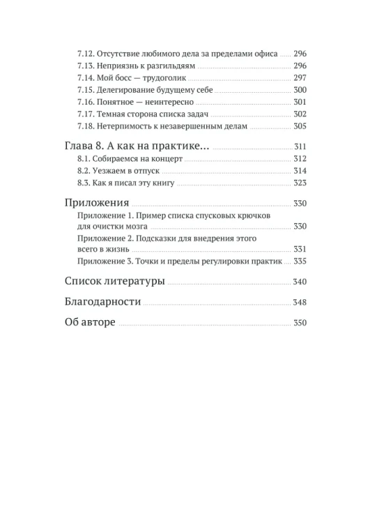 7305631824.jpg