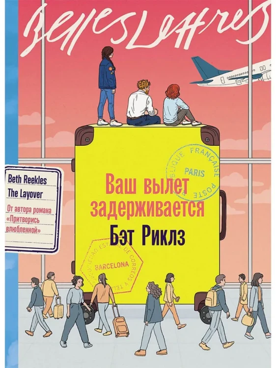 8949104446.jpg
