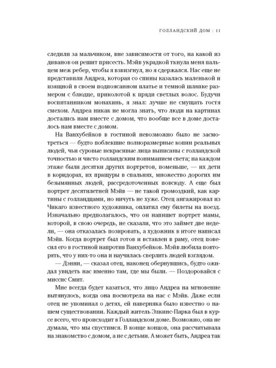 6120291604.jpg