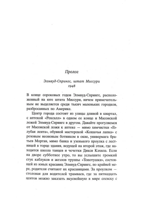 6720710417.jpg
