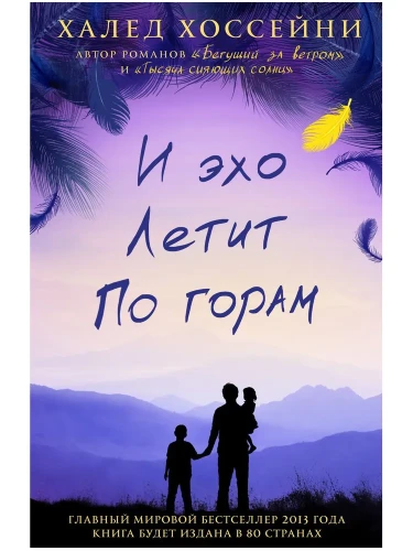 8243423045.jpg