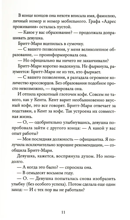 7544947612.jpg
