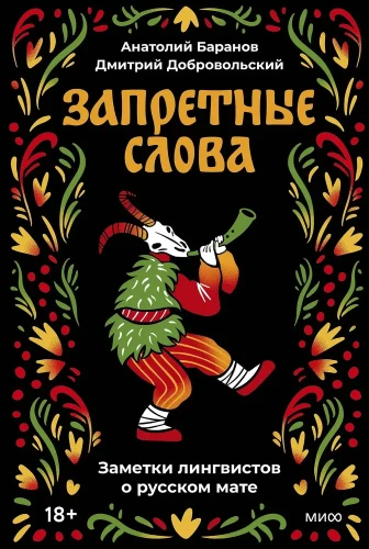 7976342611.jpg