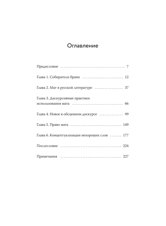7650034117.jpg