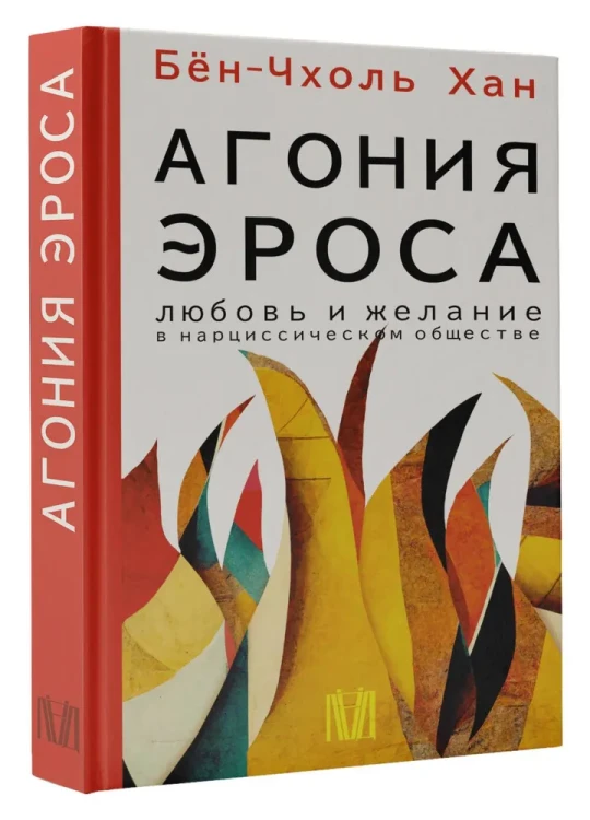 7005385979.jpg
