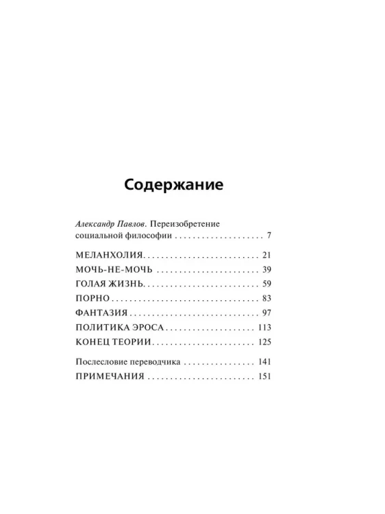 7959701963.jpg