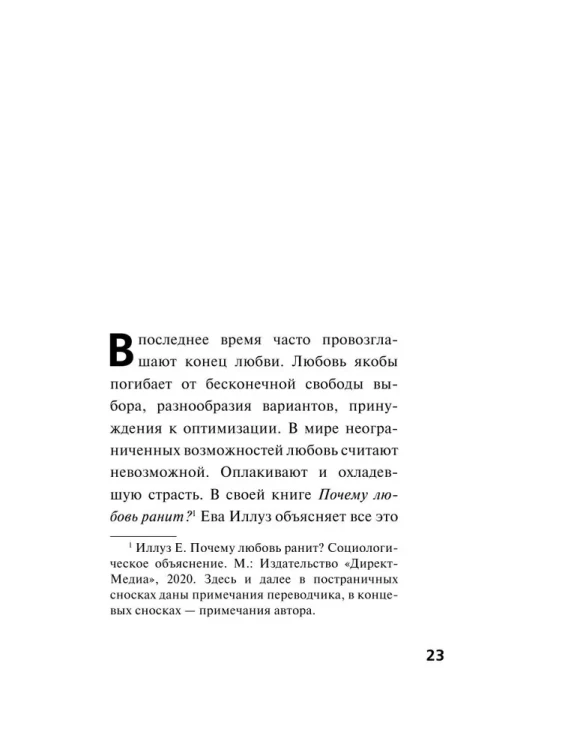 7959702144.jpg